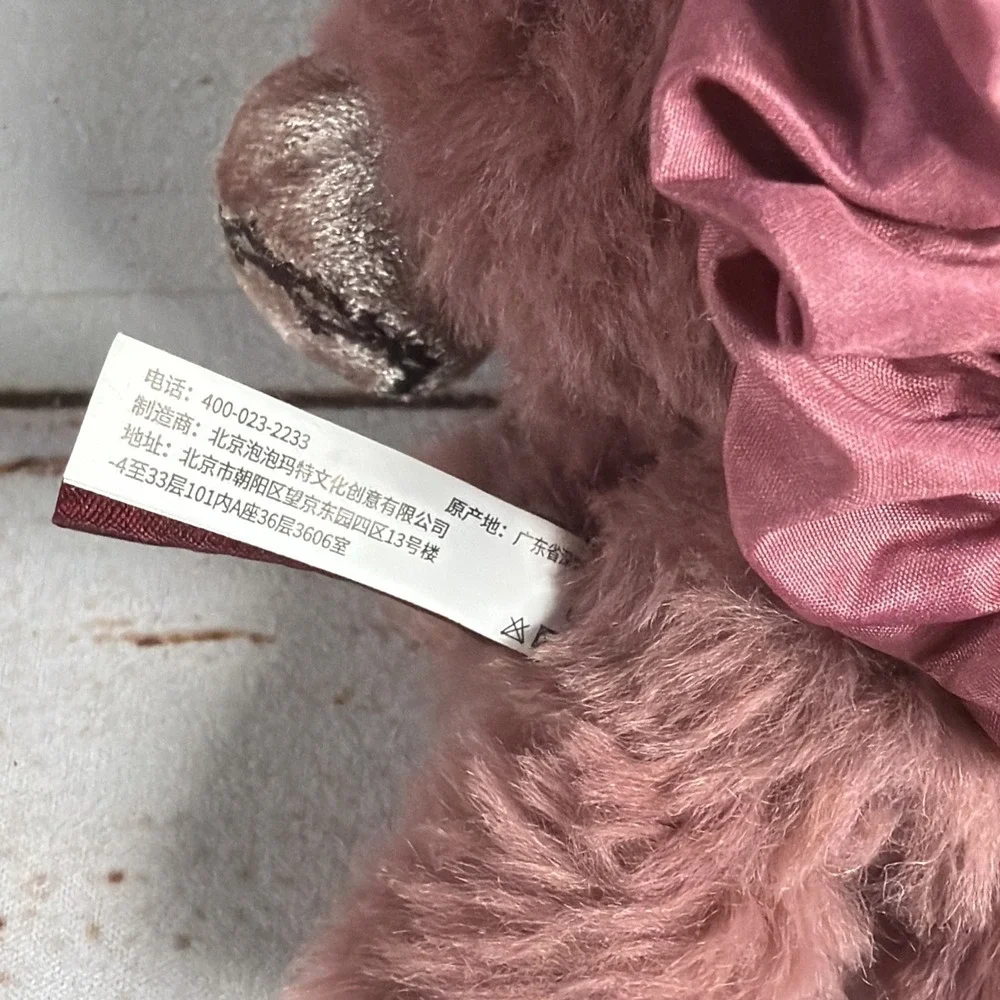 Pop Mart Skullpanda Impressionism Blossom Plush Doll Blind Box Loose Used